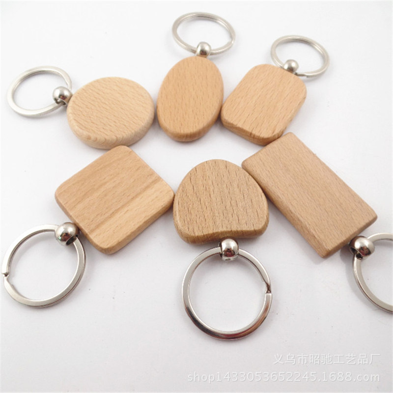 Wooden keychain series