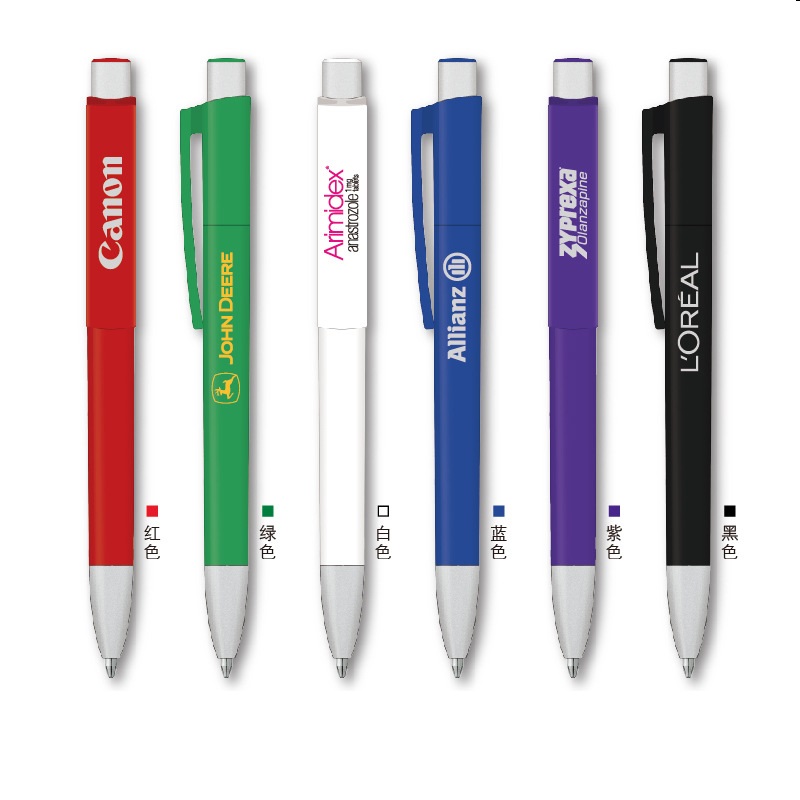  Click Plastic Ballpoint Pens Hotel Advertising ballpen